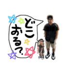莉夕詩乃2（個別スタンプ：1）