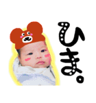 莉夕詩乃2（個別スタンプ：6）