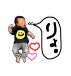 莉夕詩乃2（個別スタンプ：14）