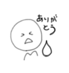 にこにこチャン（個別スタンプ：5）