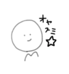にこにこチャン（個別スタンプ：8）