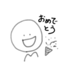 にこにこチャン（個別スタンプ：16）