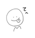 にこにこチャン（個別スタンプ：23）