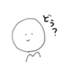 にこにこチャン（個別スタンプ：32）