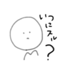 にこにこチャン（個別スタンプ：34）
