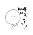 にこにこチャン（個別スタンプ：35）