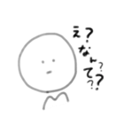 にこにこチャン（個別スタンプ：36）