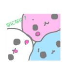 そぼくなだいふく だいふくぶらざーず（個別スタンプ：4）