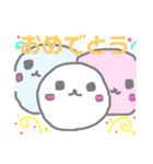 そぼくなだいふく だいふくぶらざーず（個別スタンプ：6）