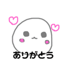そぼくなだいふく だいふくぶらざーず（個別スタンプ：8）