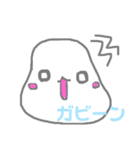 そぼくなだいふく だいふくぶらざーず（個別スタンプ：9）