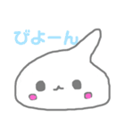 そぼくなだいふく だいふくぶらざーず（個別スタンプ：11）