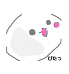 そぼくなだいふく だいふくぶらざーず（個別スタンプ：14）