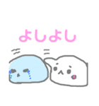 そぼくなだいふく だいふくぶらざーず（個別スタンプ：21）