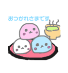 そぼくなだいふく だいふくぶらざーず（個別スタンプ：23）