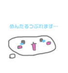 そぼくなだいふく だいふくぶらざーず（個別スタンプ：25）