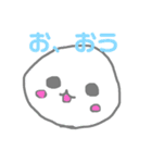 そぼくなだいふく だいふくぶらざーず（個別スタンプ：30）