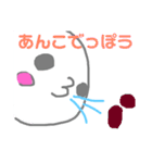 そぼくなだいふく だいふくぶらざーず（個別スタンプ：32）