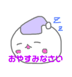 そぼくなだいふく だいふくぶらざーず（個別スタンプ：36）