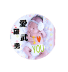 仲良しな家族♪（個別スタンプ：2）