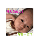 仲良しな家族♪（個別スタンプ：10）