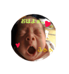 仲良しな家族♪（個別スタンプ：11）
