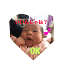 仲良しな家族♪（個別スタンプ：13）