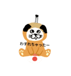 毎日使える♪着ぐるみたち（個別スタンプ：10）