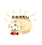 毎日使える♪着ぐるみたち（個別スタンプ：18）
