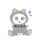 毎日使える♪着ぐるみたち（個別スタンプ：22）