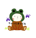 毎日使える♪着ぐるみたち（個別スタンプ：23）