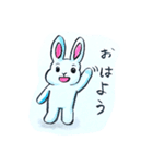 うさぎとちょこうさぎ（個別スタンプ：2）