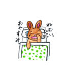 うさぎとちょこうさぎ（個別スタンプ：4）