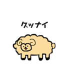 低クオリティな動物たち（個別スタンプ：4）