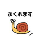 低クオリティな動物たち（個別スタンプ：8）