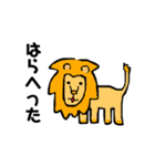 低クオリティな動物たち（個別スタンプ：10）