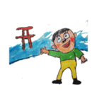 日本への旅へ（個別スタンプ：8）