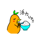 幸運な鳥の助言（個別スタンプ：3）