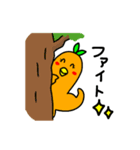 幸運な鳥の助言（個別スタンプ：18）