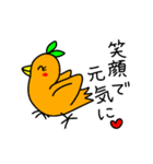 幸運な鳥の助言（個別スタンプ：22）