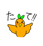 幸運な鳥の助言（個別スタンプ：24）