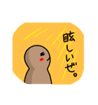 幸運な鳥の助言（個別スタンプ：27）
