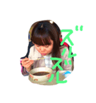 わいけーすたんぷ1（個別スタンプ：4）