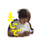 わいけーすたんぷ1（個別スタンプ：5）
