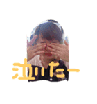 わいけーすたんぷ1（個別スタンプ：8）