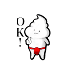 可愛いsofuとん（個別スタンプ：2）