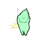 可愛いsofuとん（個別スタンプ：3）