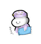 可愛いsofuとん（個別スタンプ：6）