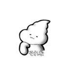 可愛いsofuとん（個別スタンプ：7）