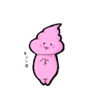 可愛いsofuとん（個別スタンプ：8）